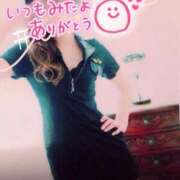 ヒメ日記 2025/02/22 16:00 投稿 寧々 Picasso(ピカソ)