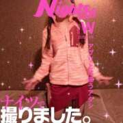 ヒメ日記 2025/02/25 19:16 投稿 寧々 Picasso(ピカソ)