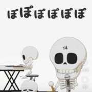 ヒメ日記 2025/02/26 23:00 投稿 寧々 Picasso(ピカソ)