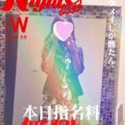 ヒメ日記 2025/03/01 19:16 投稿 寧々 Picasso(ピカソ)