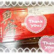 ヒメ日記 2025/03/09 13:45 投稿 寧々 Picasso(ピカソ)