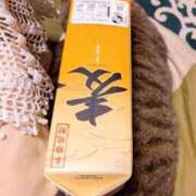 ヒメ日記 2025/03/10 22:16 投稿 寧々 Picasso(ピカソ)