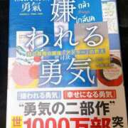 ヒメ日記 2025/03/15 20:26 投稿 寧々 Picasso(ピカソ)