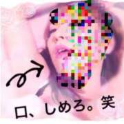 ヒメ日記 2025/03/15 23:22 投稿 寧々 Picasso(ピカソ)