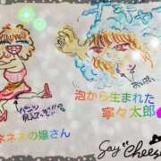 ヒメ日記 2025/03/20 23:16 投稿 寧々 Picasso(ピカソ)