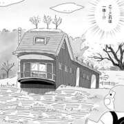 ヒメ日記 2025/03/30 15:16 投稿 寧々 Picasso(ピカソ)