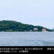 ヒメ日記 2025/04/08 19:55 投稿 寧々 Picasso(ピカソ)