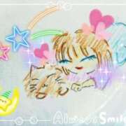 ヒメ日記 2025/04/08 23:16 投稿 寧々 Picasso(ピカソ)