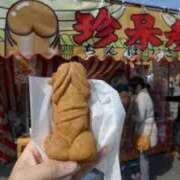 ヒメ日記 2025/04/12 22:00 投稿 寧々 Picasso(ピカソ)