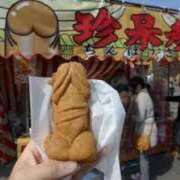 ヒメ日記 2025/04/12 22:06 投稿 寧々 Picasso(ピカソ)