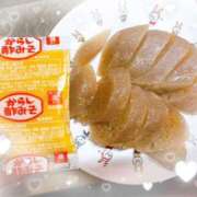 ヒメ日記 2025/04/15 15:06 投稿 寧々 Picasso(ピカソ)