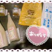 ヒメ日記 2025/04/21 16:09 投稿 寧々 Picasso(ピカソ)