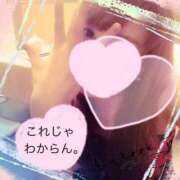 ヒメ日記 2025/04/21 18:00 投稿 寧々 Picasso(ピカソ)