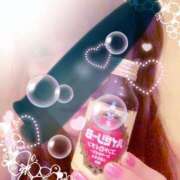 ヒメ日記 2025/04/23 20:00 投稿 寧々 Picasso(ピカソ)