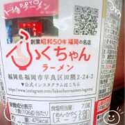 ヒメ日記 2025/04/24 19:05 投稿 寧々 Picasso(ピカソ)