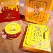 ヒメ日記 2025/04/28 13:36 投稿 寧々 Picasso(ピカソ)