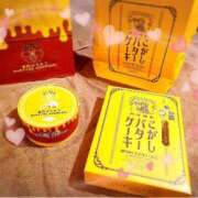 ヒメ日記 2025/04/28 13:56 投稿 寧々 Picasso(ピカソ)