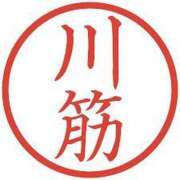 ヒメ日記 2025/05/11 15:46 投稿 寧々 Picasso(ピカソ)