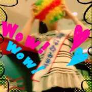 ヒメ日記 2025/05/13 17:00 投稿 寧々 Picasso(ピカソ)