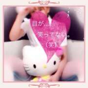 ヒメ日記 2025/05/15 15:00 投稿 寧々 Picasso(ピカソ)