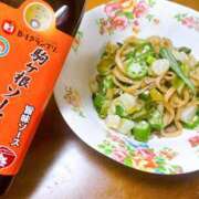 ヒメ日記 2025/05/17 02:37 投稿 寧々 Picasso(ピカソ)