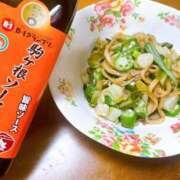 ヒメ日記 2025/05/17 02:46 投稿 寧々 Picasso(ピカソ)