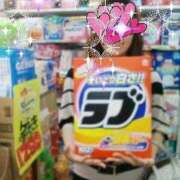 ヒメ日記 2025/05/24 16:00 投稿 寧々 Picasso(ピカソ)