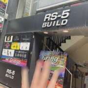 ヒメ日記 2025/05/30 16:30 投稿 寧々 Picasso(ピカソ)