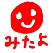 ヒメ日記 2025/06/03 02:00 投稿 寧々 Picasso(ピカソ)