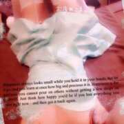 ヒメ日記 2025/06/03 23:06 投稿 寧々 Picasso(ピカソ)