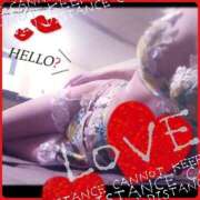 ヒメ日記 2025/06/11 19:00 投稿 寧々 Picasso(ピカソ)