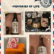 ヒメ日記 2025/06/12 12:57 投稿 寧々 Picasso(ピカソ)