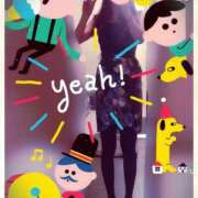 ヒメ日記 2025/06/12 17:00 投稿 寧々 Picasso(ピカソ)