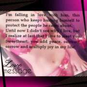 ヒメ日記 2025/06/23 19:00 投稿 寧々 Picasso(ピカソ)