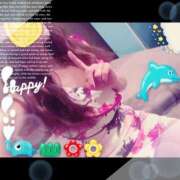 ヒメ日記 2025/06/25 12:26 投稿 寧々 Picasso(ピカソ)