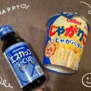 ヒメ日記 2025/07/01 12:56 投稿 寧々 Picasso(ピカソ)