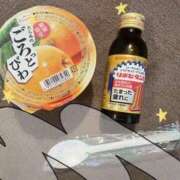 ヒメ日記 2025/07/19 13:16 投稿 寧々 Picasso(ピカソ)