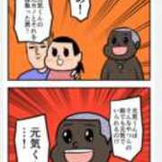 ヒメ日記 2025/07/23 23:00 投稿 寧々 Picasso(ピカソ)