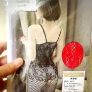 ヒメ日記 2025/08/01 23:06 投稿 寧々 Picasso(ピカソ)