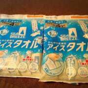 ヒメ日記 2025/08/02 20:46 投稿 寧々 Picasso(ピカソ)