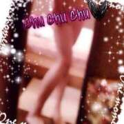 ヒメ日記 2025/08/04 16:00 投稿 寧々 Picasso(ピカソ)