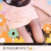 ヒメ日記 2025/08/19 14:56 投稿 寧々 Picasso(ピカソ)