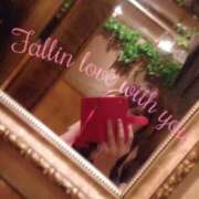 ヒメ日記 2025/08/20 16:06 投稿 寧々 Picasso(ピカソ)