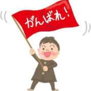 ヒメ日記 2025/08/27 23:00 投稿 寧々 Picasso(ピカソ)