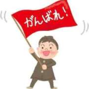 ヒメ日記 2025/08/27 23:16 投稿 寧々 Picasso(ピカソ)