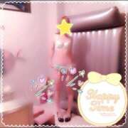 ヒメ日記 2025/09/14 15:00 投稿 寧々 Picasso(ピカソ)