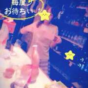 ヒメ日記 2026/02/05 16:13 投稿 寧々 熊本ピカソ