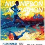 ヒメ日記 2026/02/11 01:01 投稿 寧々 熊本ピカソ