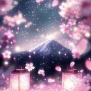 ヒメ日記 2026/02/13 08:24 投稿 寧々 熊本ピカソ