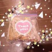 ヒメ日記 2026/02/13 14:53 投稿 寧々 熊本ピカソ